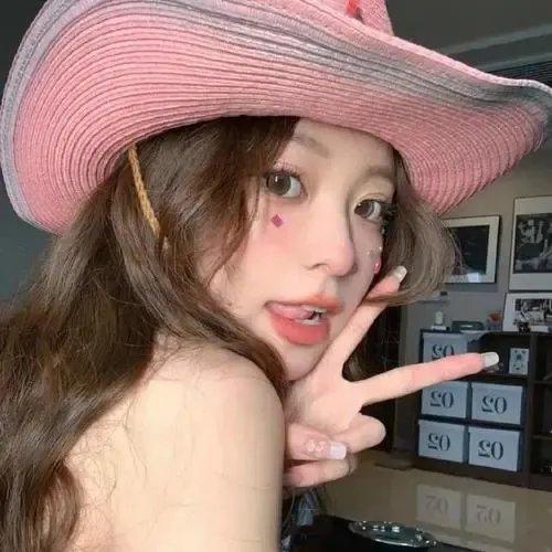 遥远的婚约